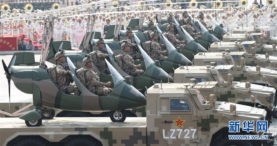 （國慶70周年·慶祝大會(huì)）慶祝中華人民共和國成立70周年大會(huì)在京隆重舉行