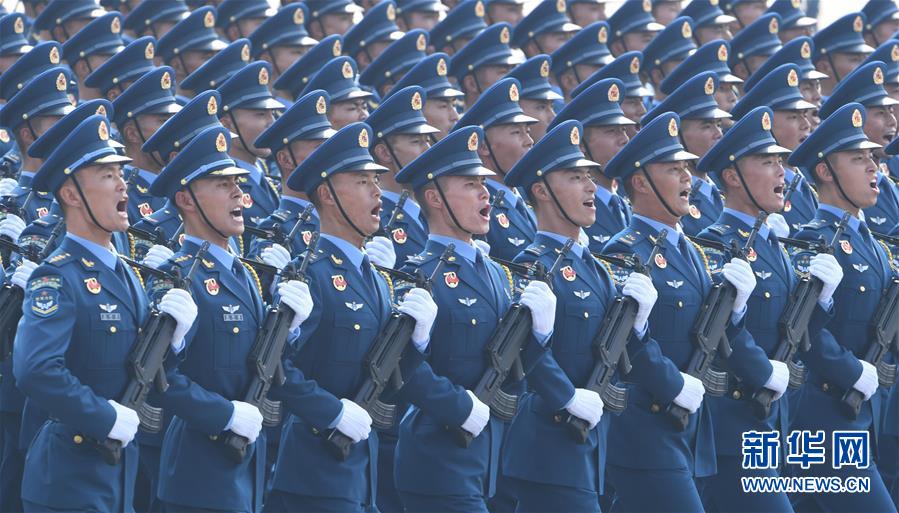 （國慶70周年·慶祝大會(huì)）慶祝中華人民共和國成立70周年大會(huì)在京隆重舉行