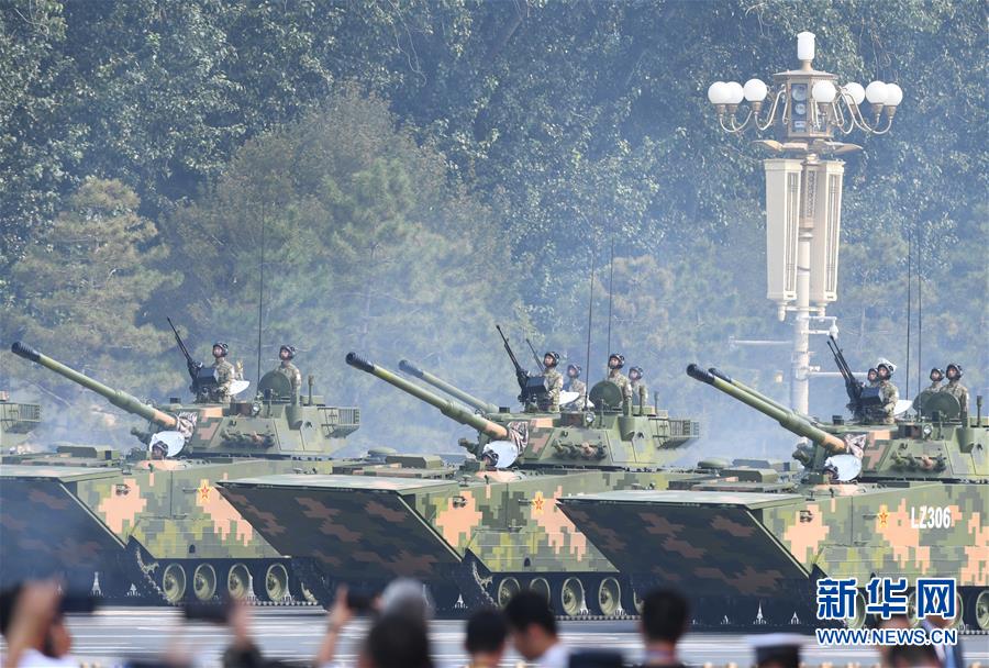 （國慶70周年·慶祝大會(huì)）慶祝中華人民共和國成立70周年大會(huì)在京隆重舉行