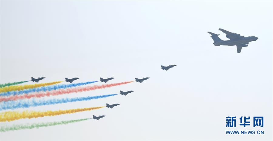 （國慶70周年·慶祝大會）慶祝中華人民共和國成立70周年大會在京隆重舉行