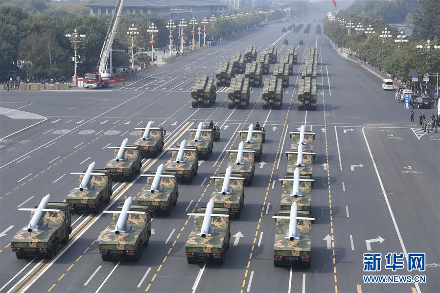 （國慶70周年·慶祝大會(huì)）慶祝中華人民共和國成立70周年大會(huì)在京隆重舉行