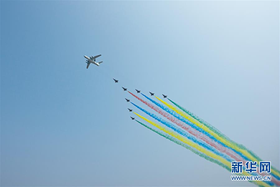 （國慶70周年·慶祝大會(huì)）慶祝中華人民共和國成立70周年大會(huì)在京隆重舉行