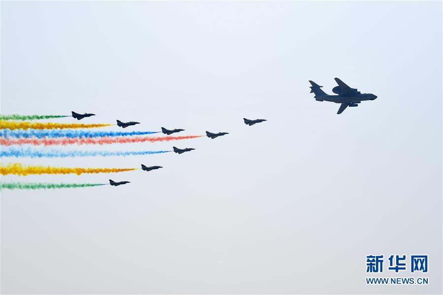 （國慶70周年·慶祝大會）慶祝中華人民共和國成立70周年大會在京隆重舉行