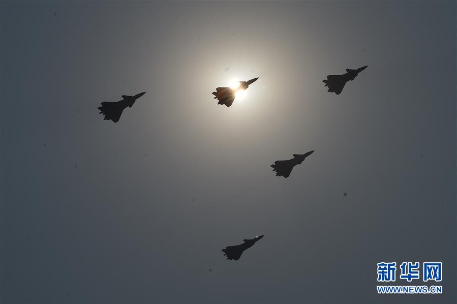 （國慶70周年·慶祝大會）慶祝中華人民共和國成立70周年大會在京隆重舉行