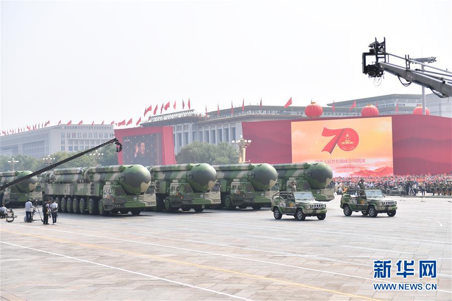 （國慶70周年·慶祝大會）慶祝中華人民共和國成立70周年大會在京隆重舉行