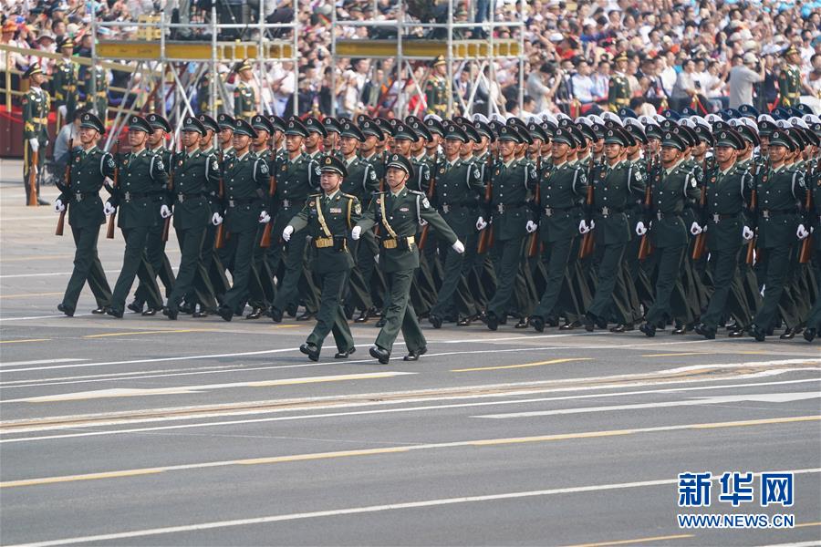 （國慶70周年·慶祝大會）慶祝中華人民共和國成立70周年大會在京隆重舉行