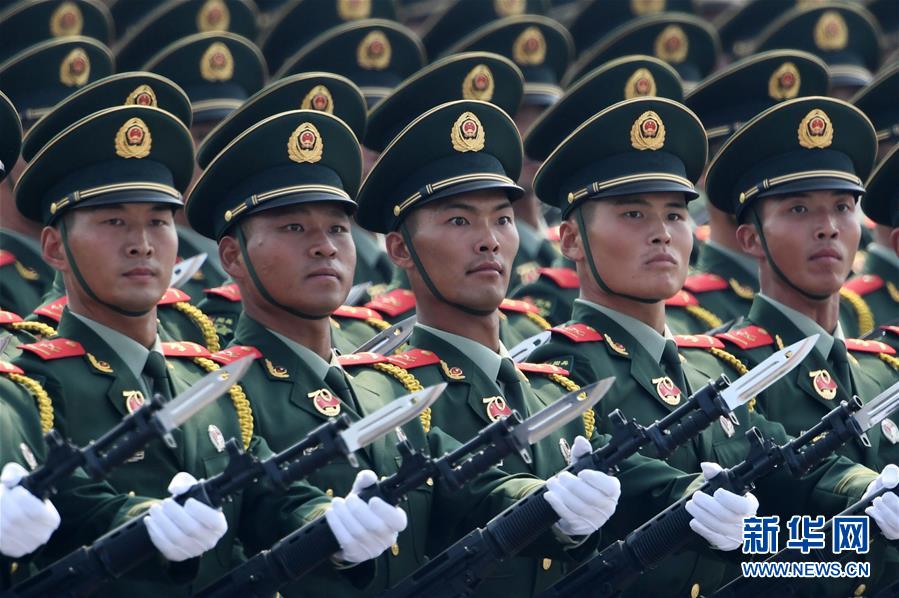 （國慶70周年·慶祝大會(huì)）慶祝中華人民共和國成立70周年大會(huì)在京隆重舉行