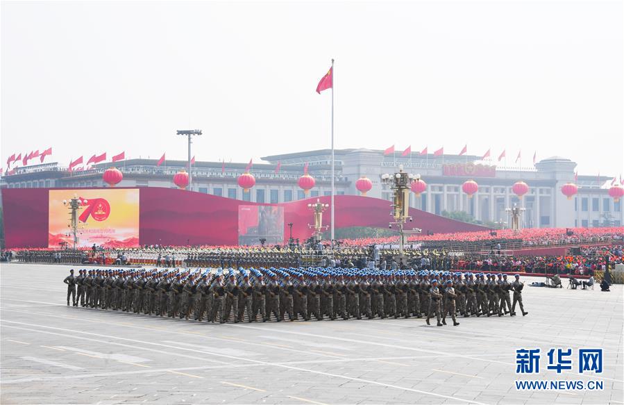 （國慶70周年·慶祝大會）慶祝中華人民共和國成立70周年大會在京隆重舉行