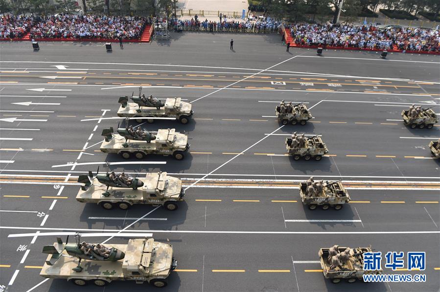 （國慶70周年·慶祝大會）慶祝中華人民共和國成立70周年大會在京隆重舉行