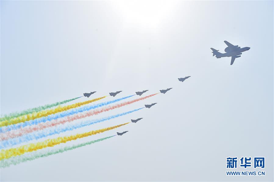 （國(guó)慶70周年·慶祝大會(huì)）慶祝中華人民共和國(guó)成立70周年大會(huì)在京隆重舉行