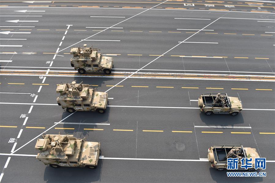 （國慶70周年·慶祝大會）慶祝中華人民共和國成立70周年大會在京隆重舉行