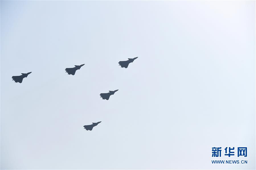 （國慶70周年·慶祝大會）慶祝中華人民共和國成立70周年大會在京隆重舉行