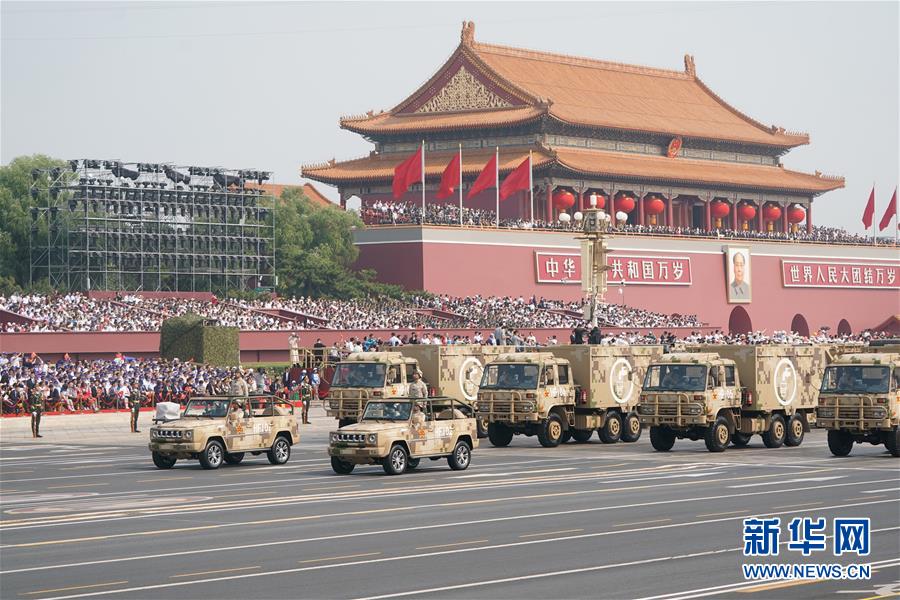 （國(guó)慶70周年·慶祝大會(huì)）慶祝中華人民共和國(guó)成立70周年大會(huì)在京隆重舉行