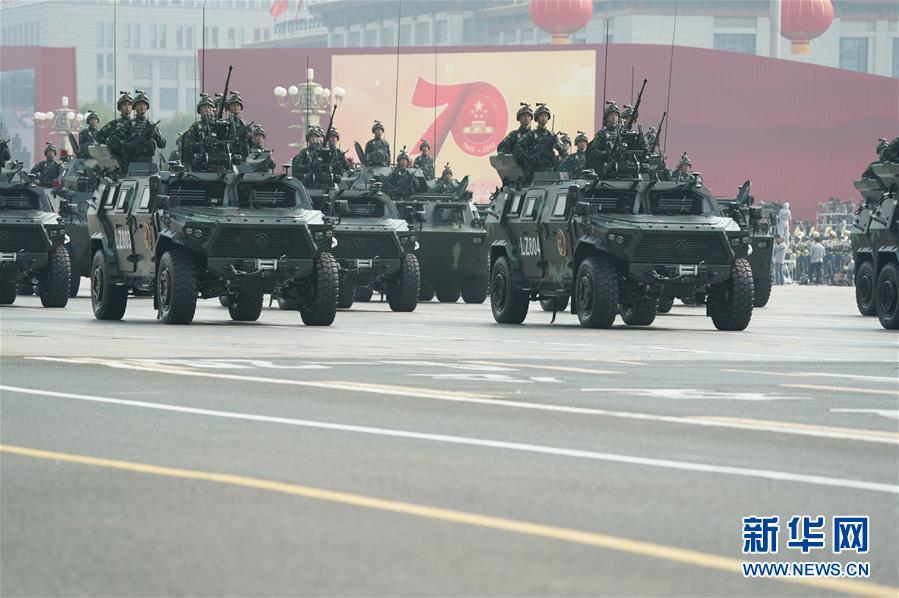 （國慶70周年·慶祝大會）慶祝中華人民共和國成立70周年大會在京隆重舉行