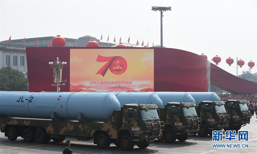 （國慶70周年·慶祝大會）慶祝中華人民共和國成立70周年大會在京隆重舉行