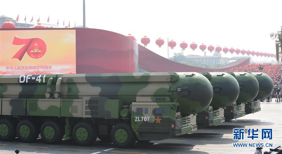 （國慶70周年·慶祝大會）慶祝中華人民共和國成立70周年大會在京隆重舉行