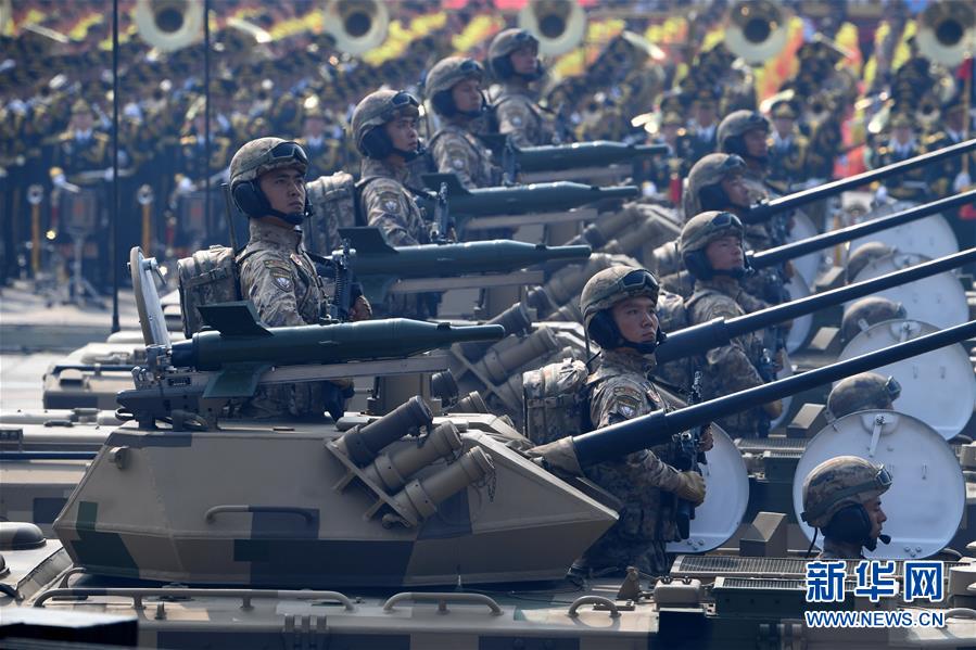 （國慶70周年·慶祝大會）慶祝中華人民共和國成立70周年大會在京隆重舉行