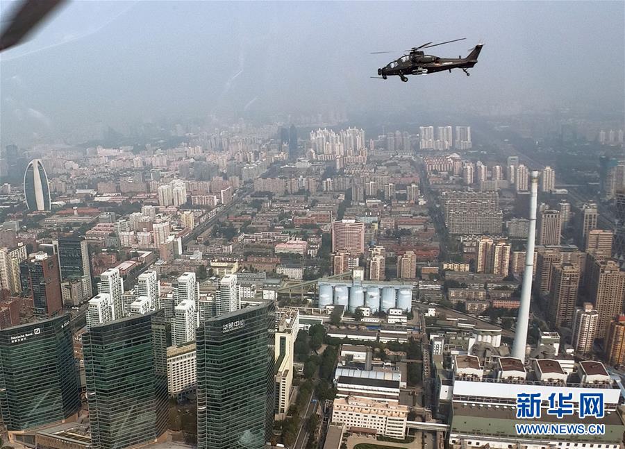 （國慶70周年·慶祝大會）慶祝中華人民共和國成立70周年大會在京隆重舉行