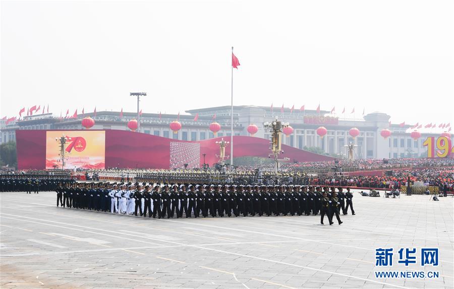 （國慶70周年·慶祝大會）慶祝中華人民共和國成立70周年大會在京隆重舉行