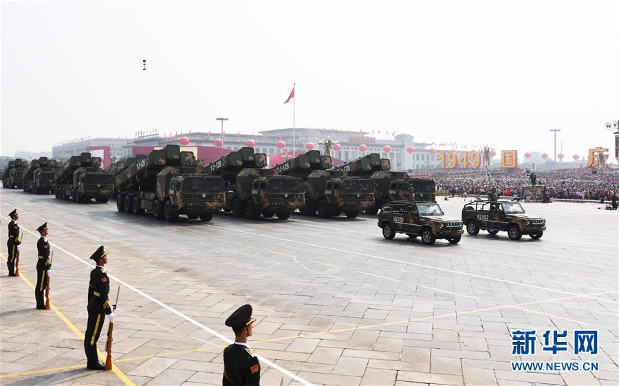 （國慶70周年·慶祝大會）慶祝中華人民共和國成立70周年大會在京隆重舉行