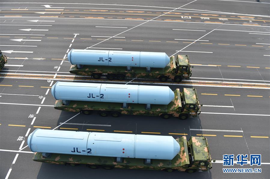 （國慶70周年·慶祝大會）慶祝中華人民共和國成立70周年大會在京隆重舉行