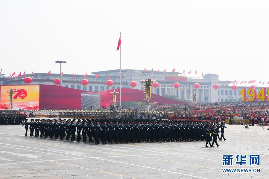 （國慶70周年·慶祝大會）慶祝中華人民共和國成立70周年大會在京隆重舉行