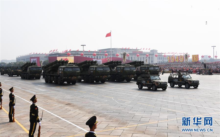 （國慶70周年·慶祝大會）慶祝中華人民共和國成立70周年大會在京隆重舉行