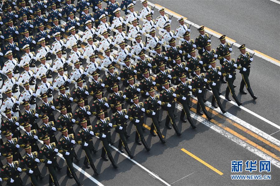 （國慶70周年·慶祝大會）慶祝中華人民共和國成立70周年大會在京隆重舉行