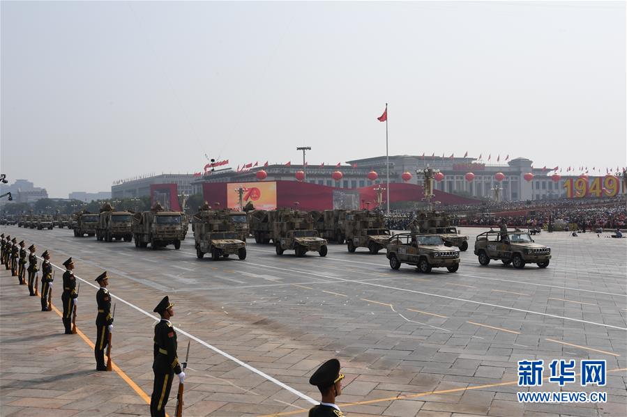 （國慶70周年·慶祝大會）慶祝中華人民共和國成立70周年大會在京隆重舉行