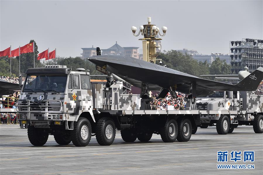 （國慶70周年·慶祝大會）慶祝中華人民共和國成立70周年大會在京隆重舉行