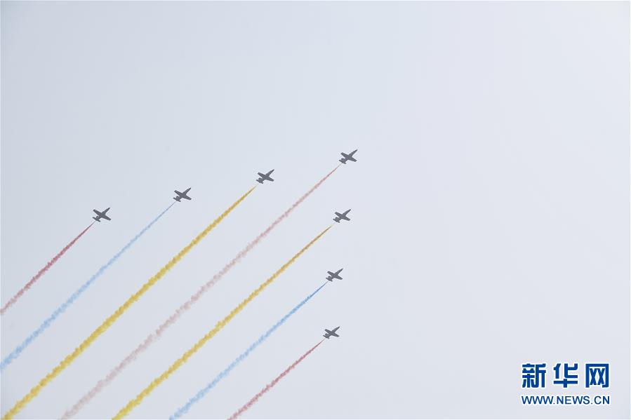 （國慶70周年·慶祝大會）慶祝中華人民共和國成立70周年大會在京隆重舉行