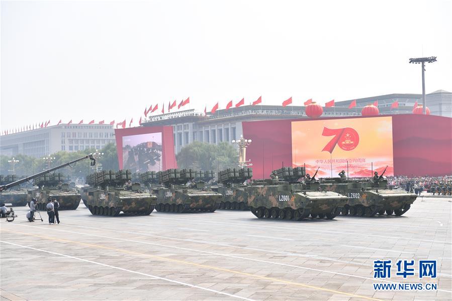 （國慶70周年·慶祝大會）慶祝中華人民共和國成立70周年大會在京隆重舉行