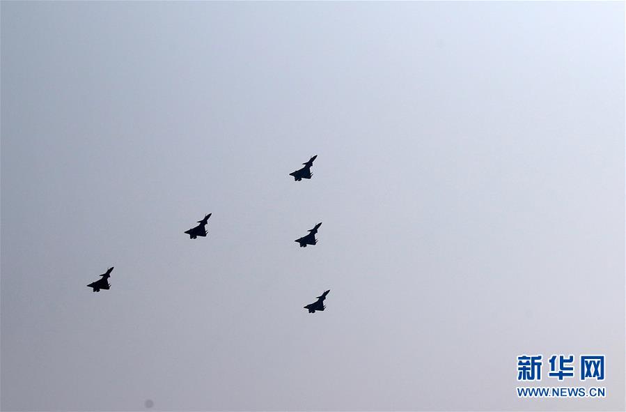 （國慶70周年·慶祝大會）慶祝中華人民共和國成立70周年大會在京隆重舉行