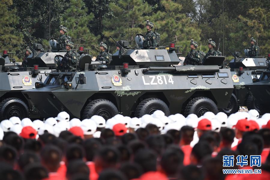 （國(guó)慶70周年·慶祝大會(huì)）慶祝中華人民共和國(guó)成立70周年大會(huì)在京隆重舉行