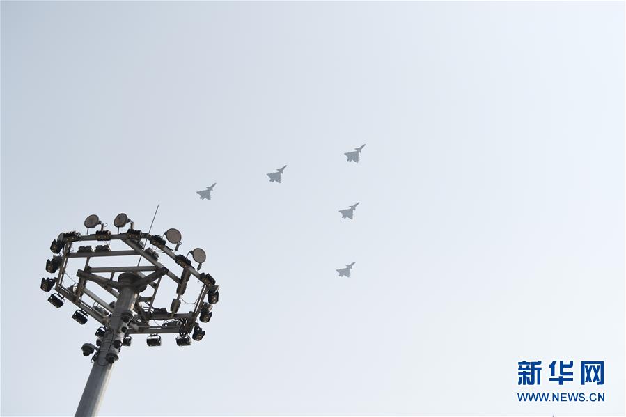 （國慶70周年·慶祝大會）慶祝中華人民共和國成立70周年大會在京隆重舉行