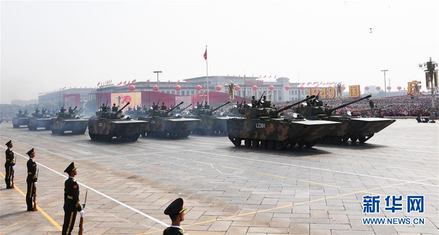 （國慶70周年·慶祝大會）慶祝中華人民共和國成立70周年大會在京隆重舉行