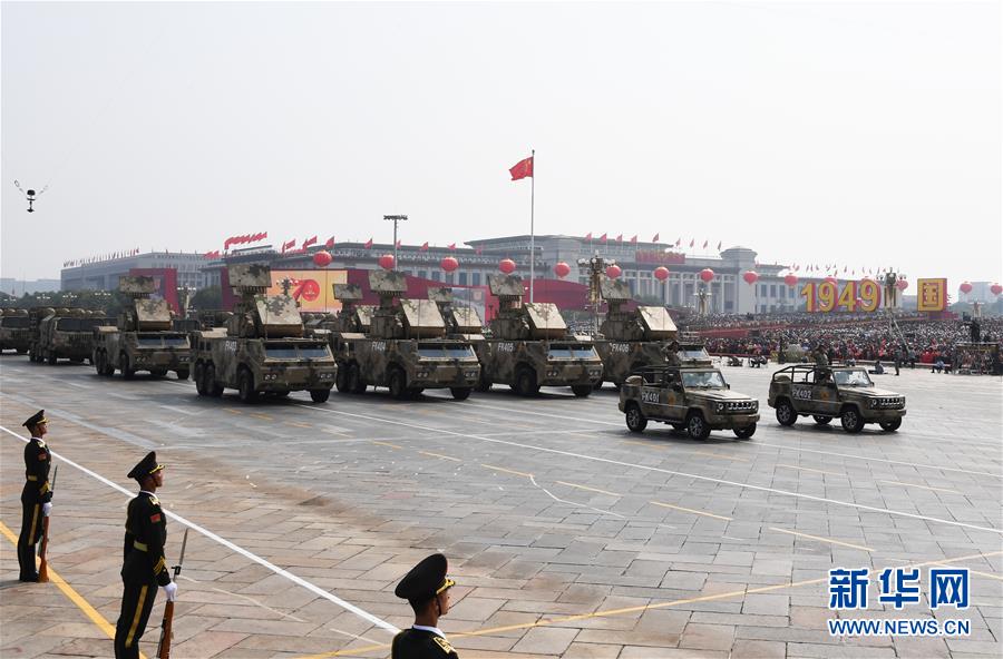 （國慶70周年·慶祝大會）慶祝中華人民共和國成立70周年大會在京隆重舉行