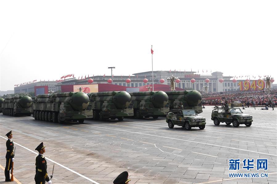 （國(guó)慶70周年·慶祝大會(huì)）慶祝中華人民共和國(guó)成立70周年大會(huì)在京隆重舉行