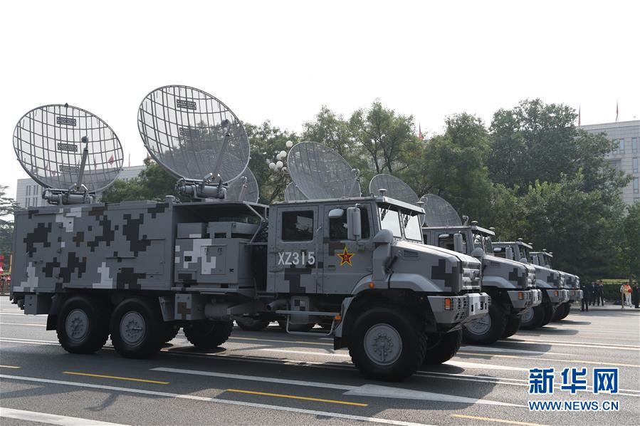 （國慶70周年·慶祝大會）慶祝中華人民共和國成立70周年大會在京隆重舉行