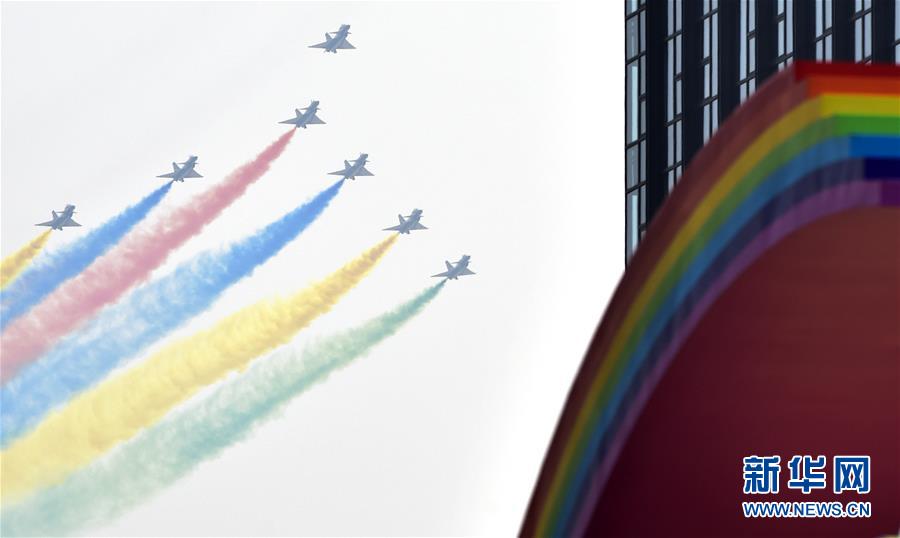 （國慶70周年·慶祝大會）慶祝中華人民共和國成立70周年大會在京隆重舉行