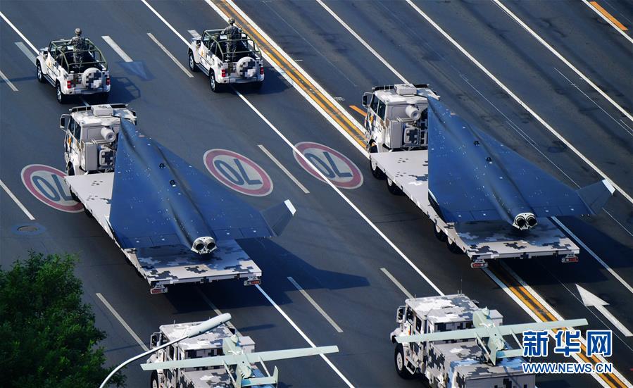 （國慶70周年·慶祝大會）慶祝中華人民共和國成立70周年大會在京隆重舉行