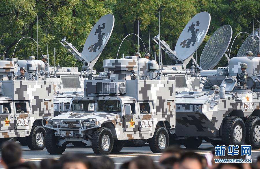 （國慶70周年·慶祝大會）慶祝中華人民共和國成立70周年大會在京隆重舉行