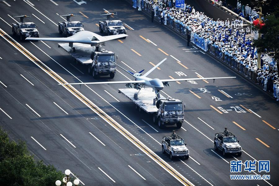 （國慶70周年·慶祝大會）慶祝中華人民共和國成立70周年大會在京隆重舉行