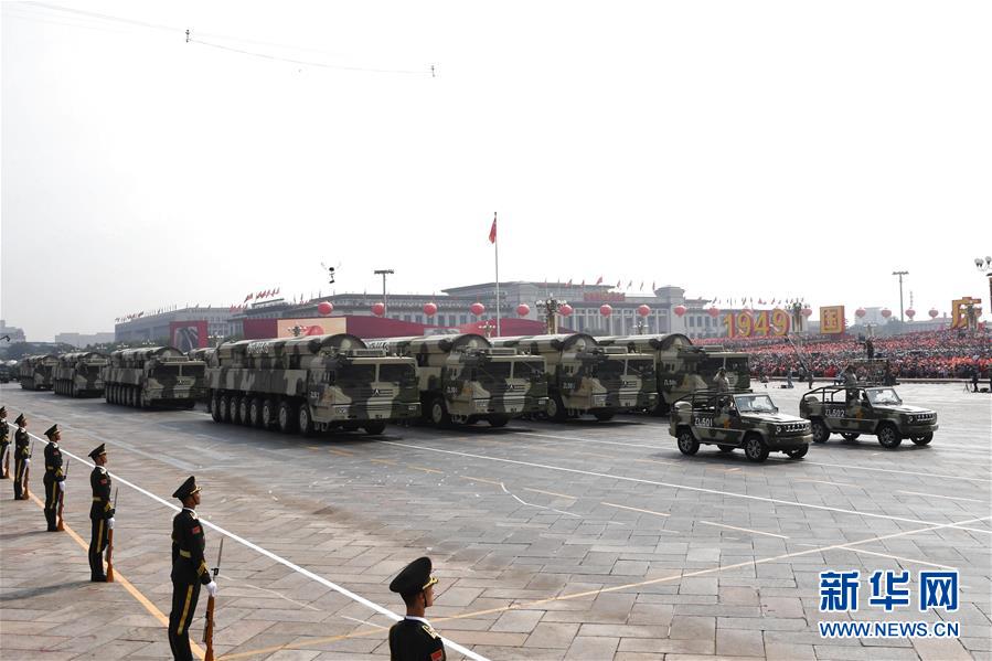 （國慶70周年·慶祝大會）慶祝中華人民共和國成立70周年大會在京隆重舉行