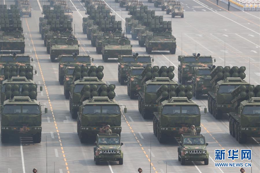 （國慶70周年·慶祝大會）慶祝中華人民共和國成立70周年大會在京隆重舉行