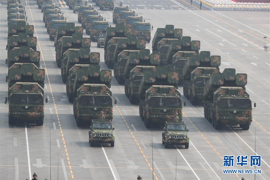 （國慶70周年·慶祝大會）慶祝中華人民共和國成立70周年大會在京隆重舉行