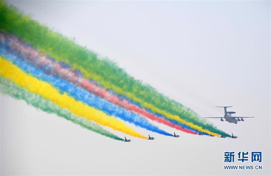 （國慶70周年·慶祝大會）慶祝中華人民共和國成立70周年大會在京隆重舉行