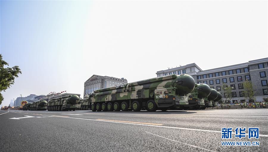 （國慶70周年·慶祝大會）慶祝中華人民共和國成立70周年大會在京隆重舉行