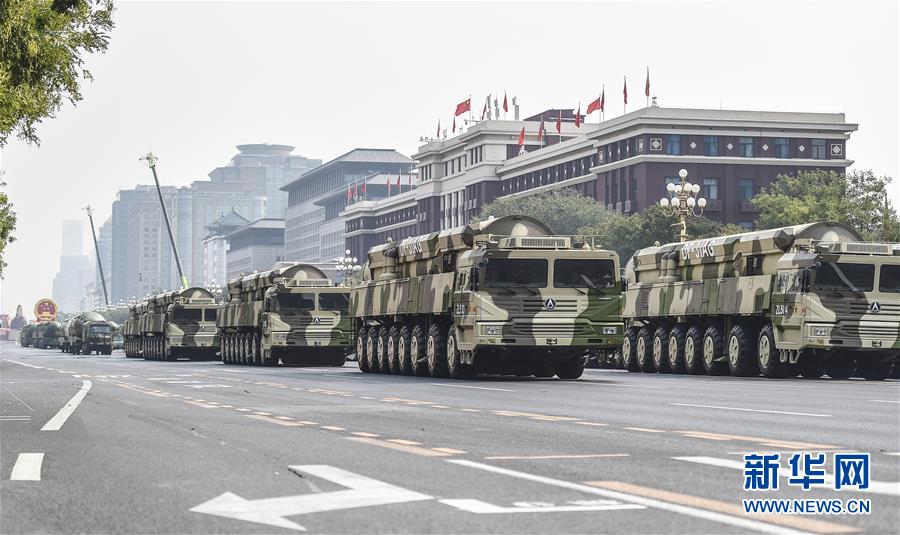 （國慶70周年·慶祝大會）慶祝中華人民共和國成立70周年大會在京隆重舉行