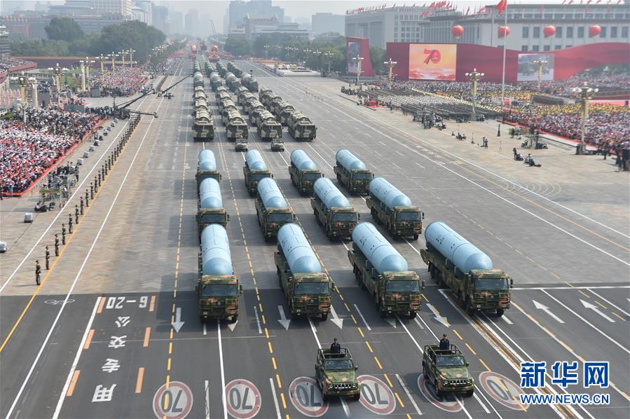 （國(guó)慶70周年·慶祝大會(huì)）慶祝中華人民共和國(guó)成立70周年大會(huì)在京隆重舉行